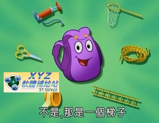 最新 藍光畫質版 DORA THE EXPLORER 愛探險的朵拉 第四季 01-12集(完) 國語/英語雙語交叉發音 繁體中文字幕正式版(幼兒教學)(適用任何家用DVD播放機)(2DVD)