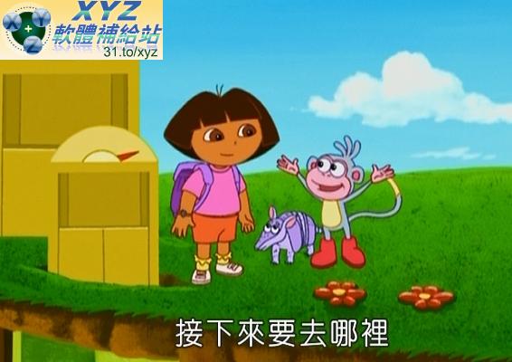最新 藍光畫質版 DORA THE EXPLORER 愛探險的朵拉 第四季 01-12集(完) 國語/英語雙語交叉發音 繁體中文字幕正式版(幼兒教學)(適用任何家用DVD播放機)(2DVD)